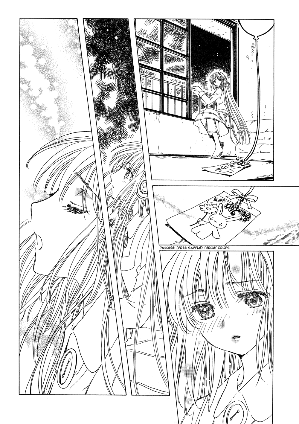 Read Kobato EN Manga Online