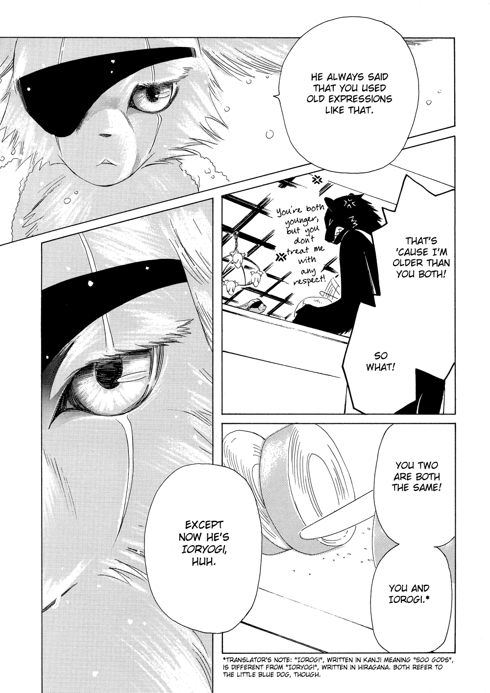 Read Kobato EN Manga Online