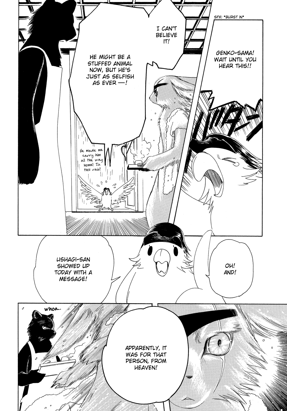 Read Kobato EN Manga Online