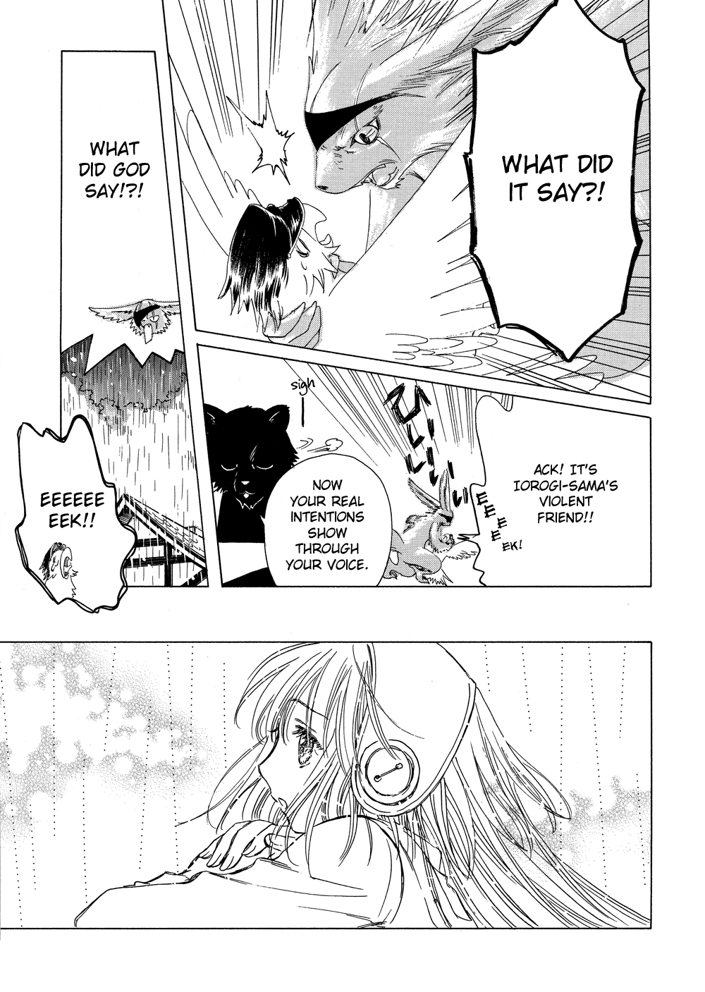 Read Kobato EN Manga Online