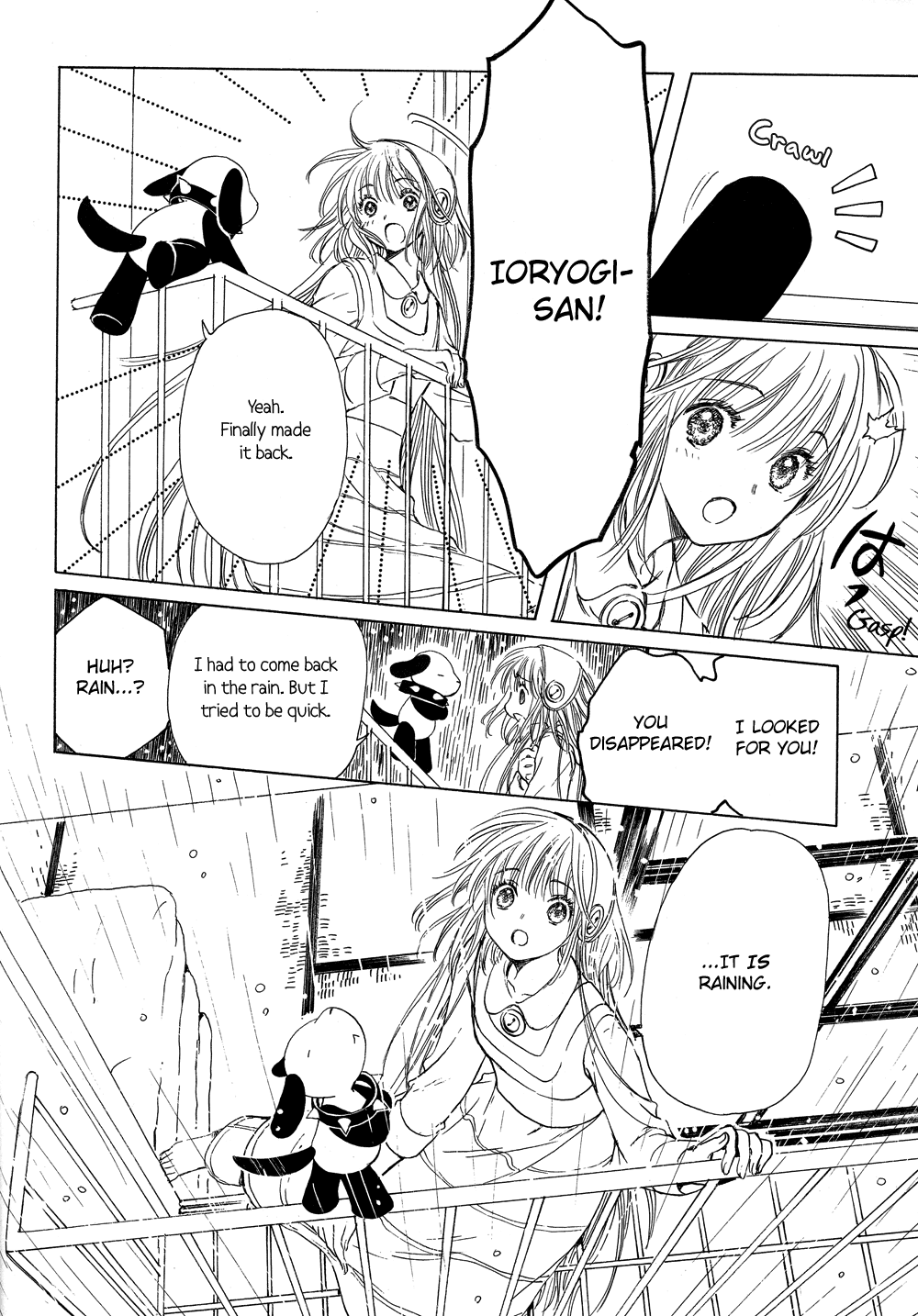 Read Kobato EN Manga Online