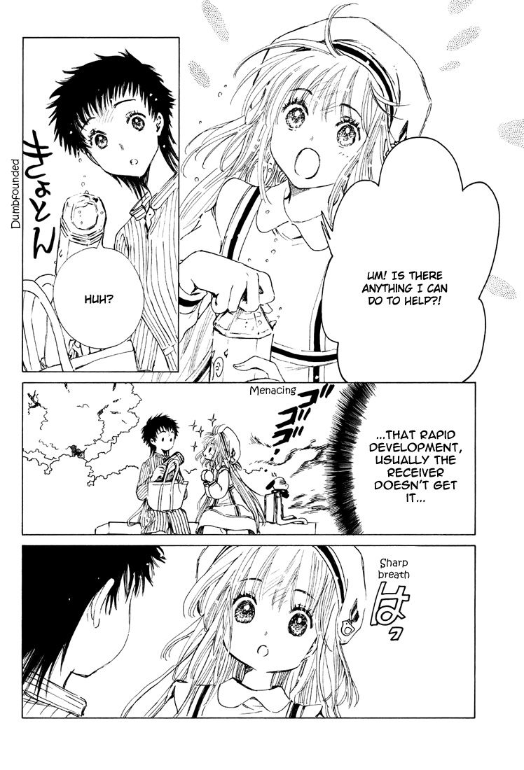 Read Kobato EN Manga Online