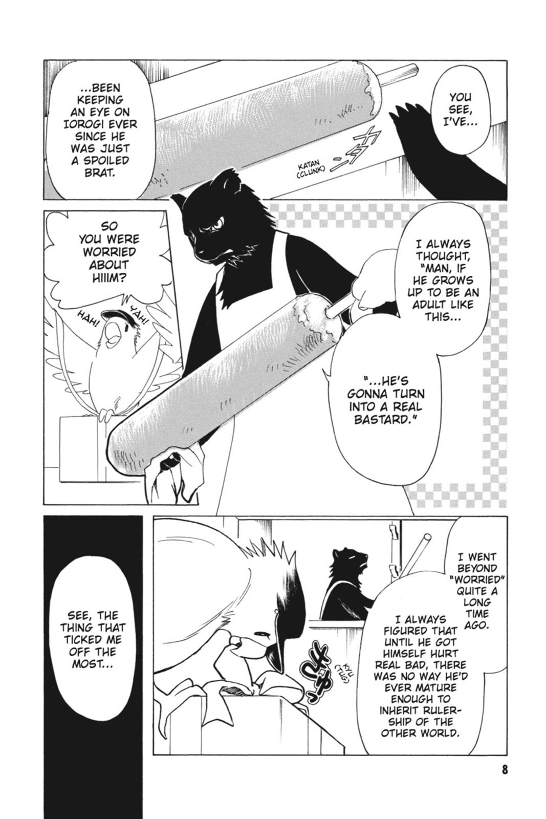 Read Kobato EN Manga Online