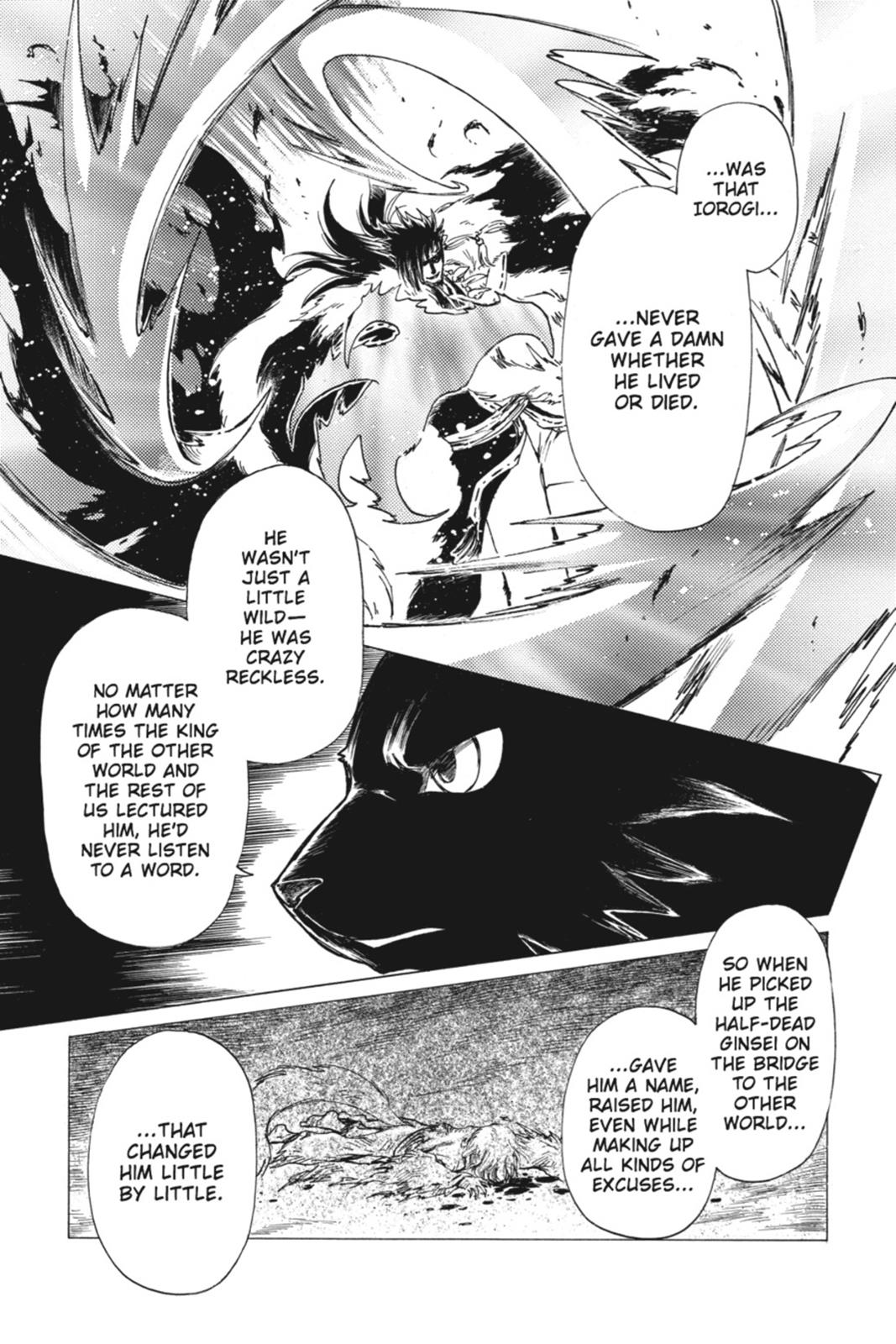 Read Kobato EN Manga Online