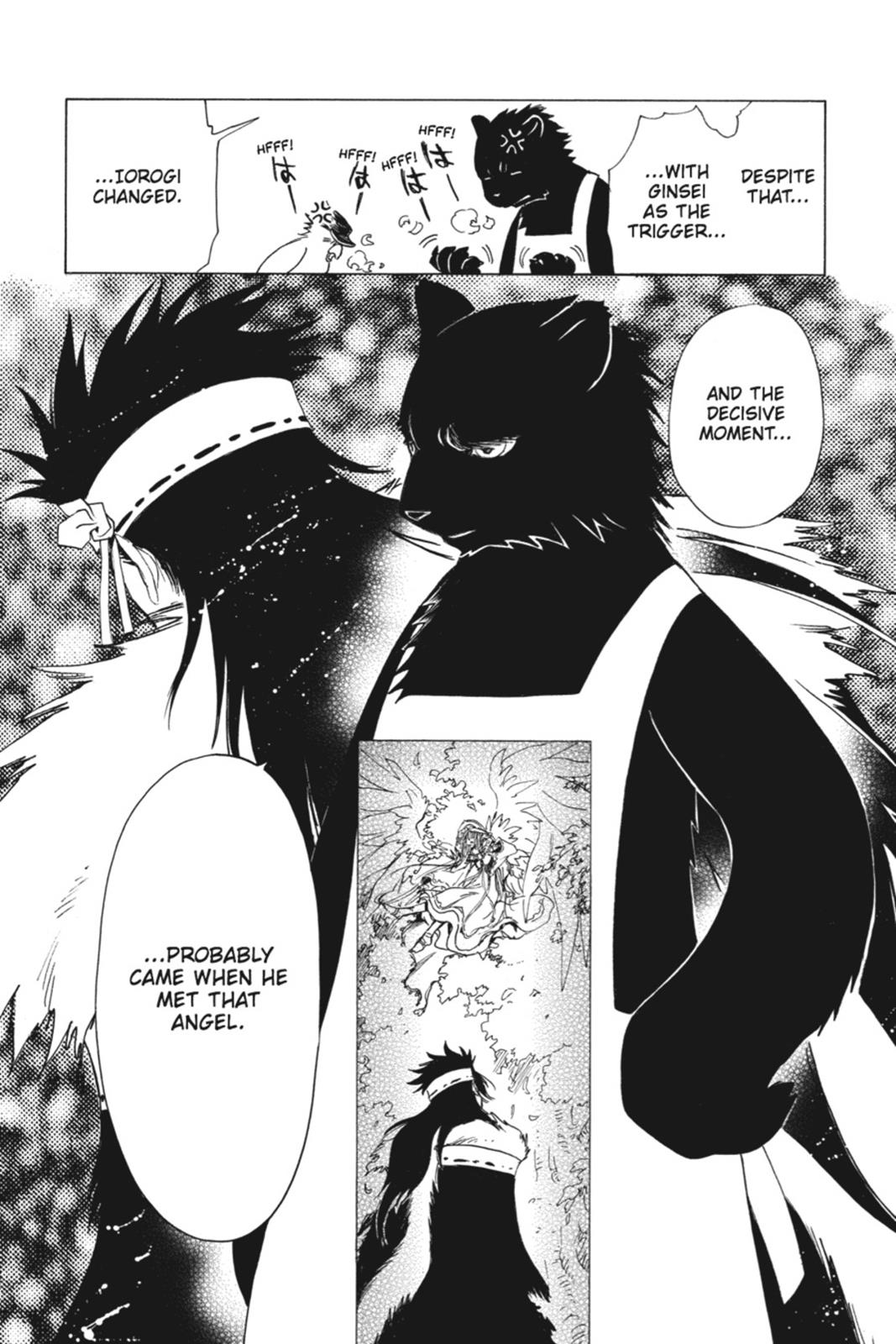 Read Kobato EN Manga Online