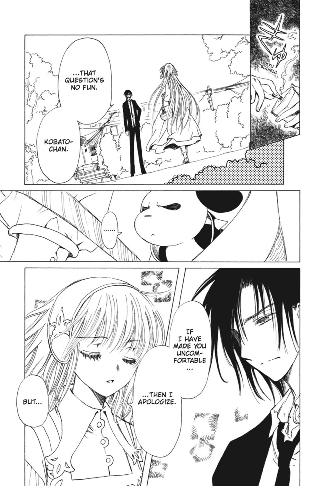 Read Kobato EN Manga Online