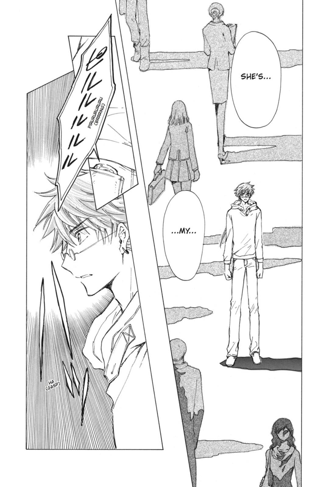 Read Kobato EN Manga Online