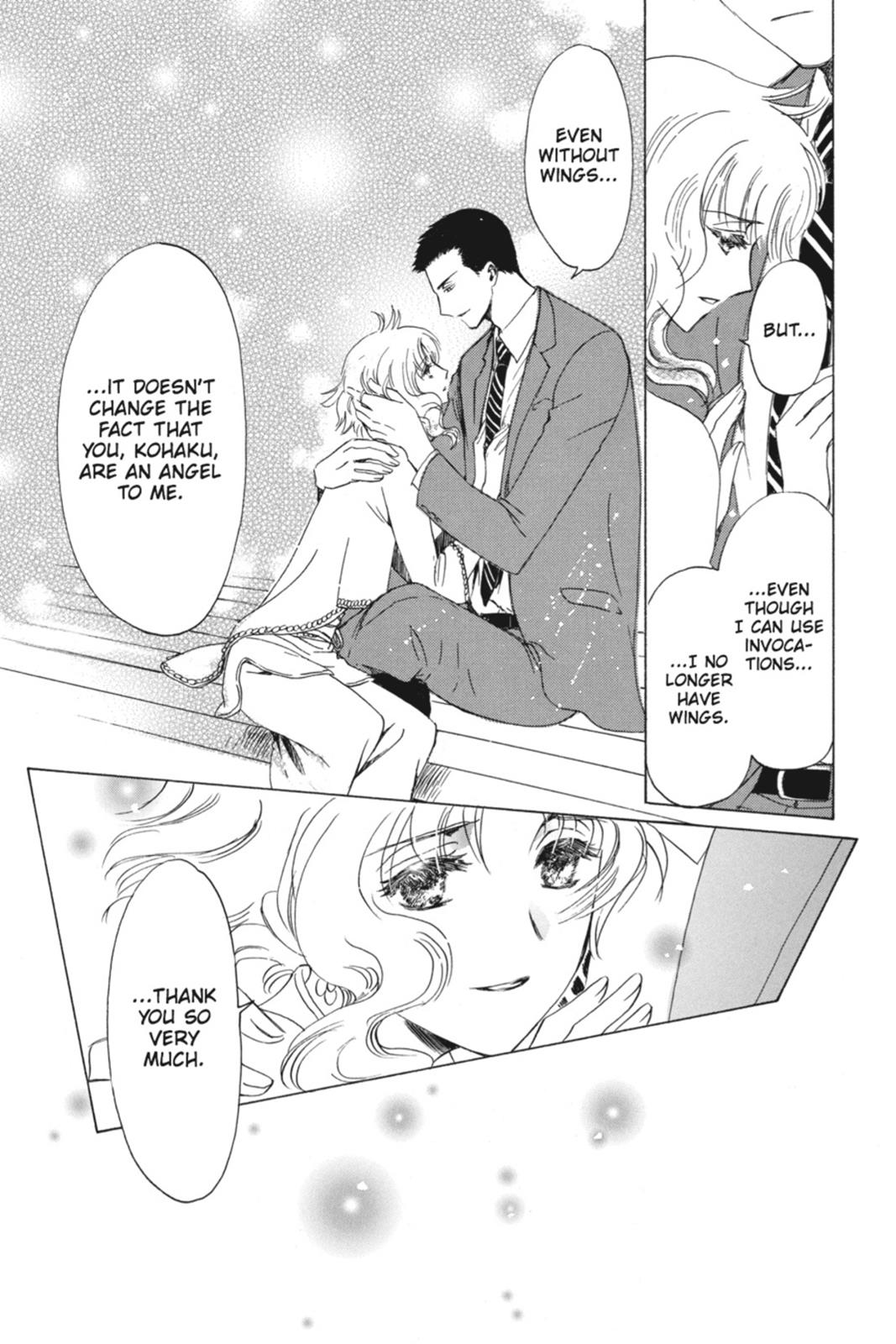 Read Kobato EN Manga Online