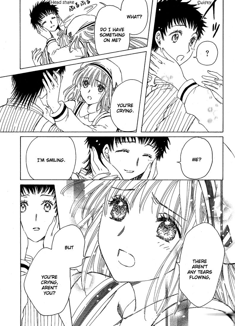 Read Kobato EN Manga Online