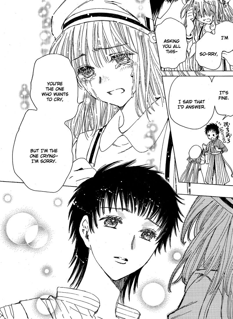 Read Kobato EN Manga Online