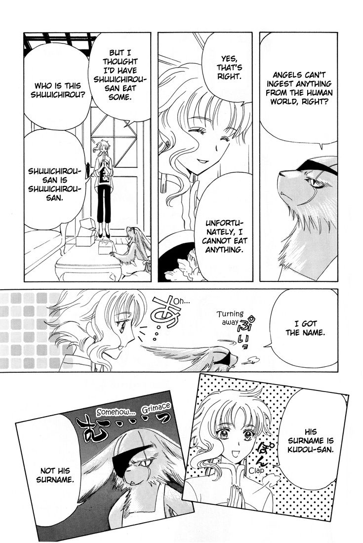 Read Kobato EN Manga Online