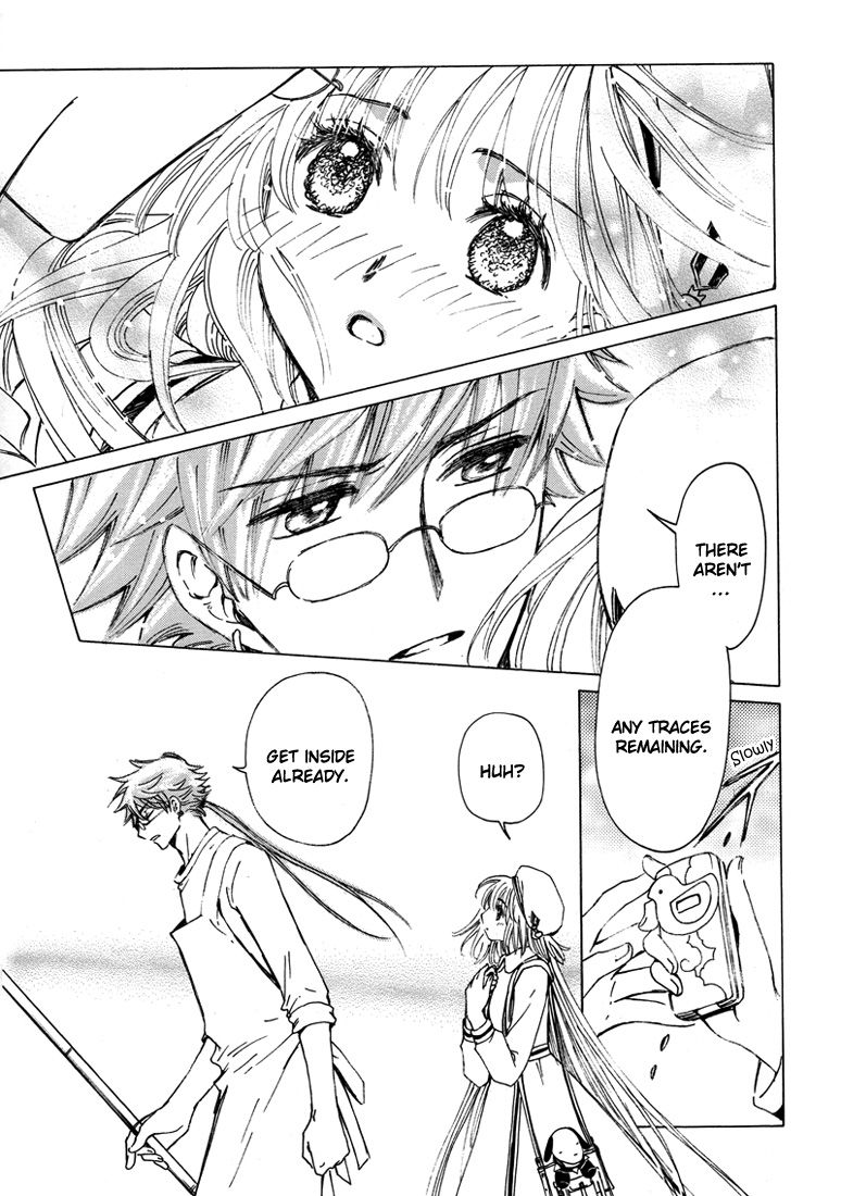 Read Kobato EN Manga Online