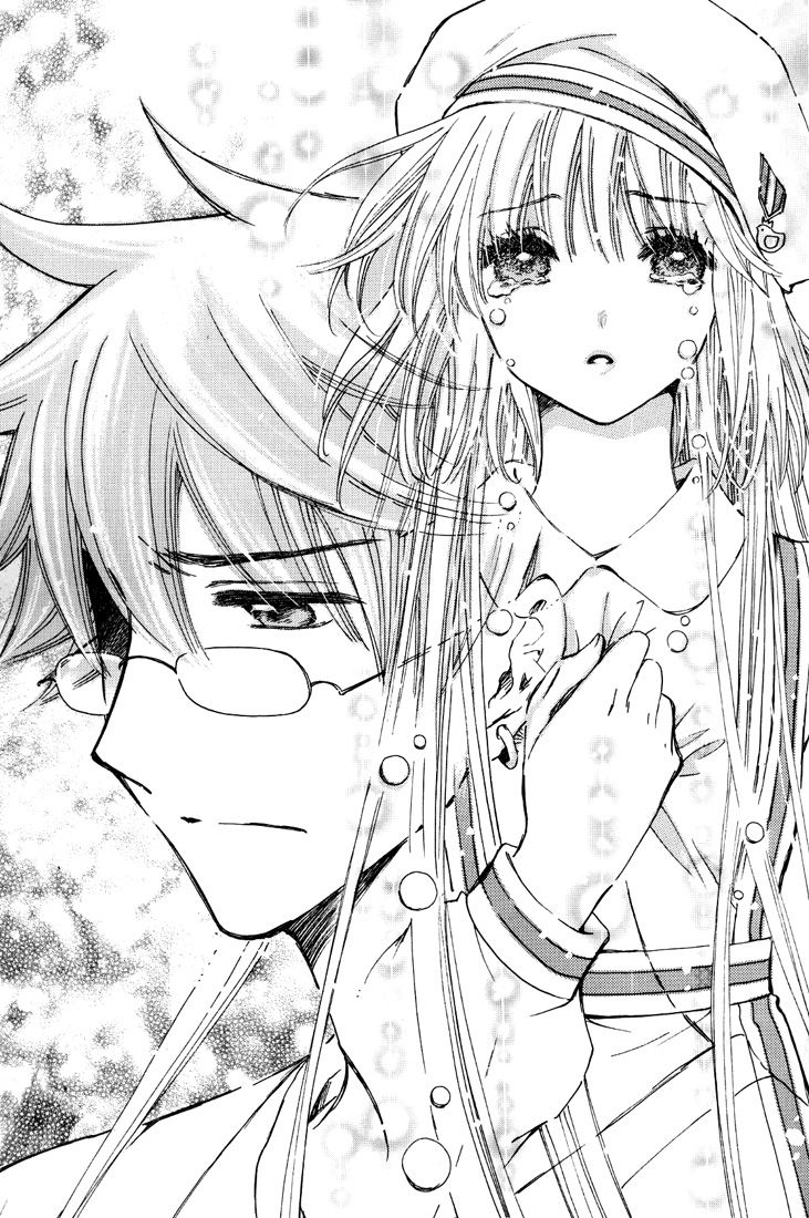 Read Kobato EN Manga Online