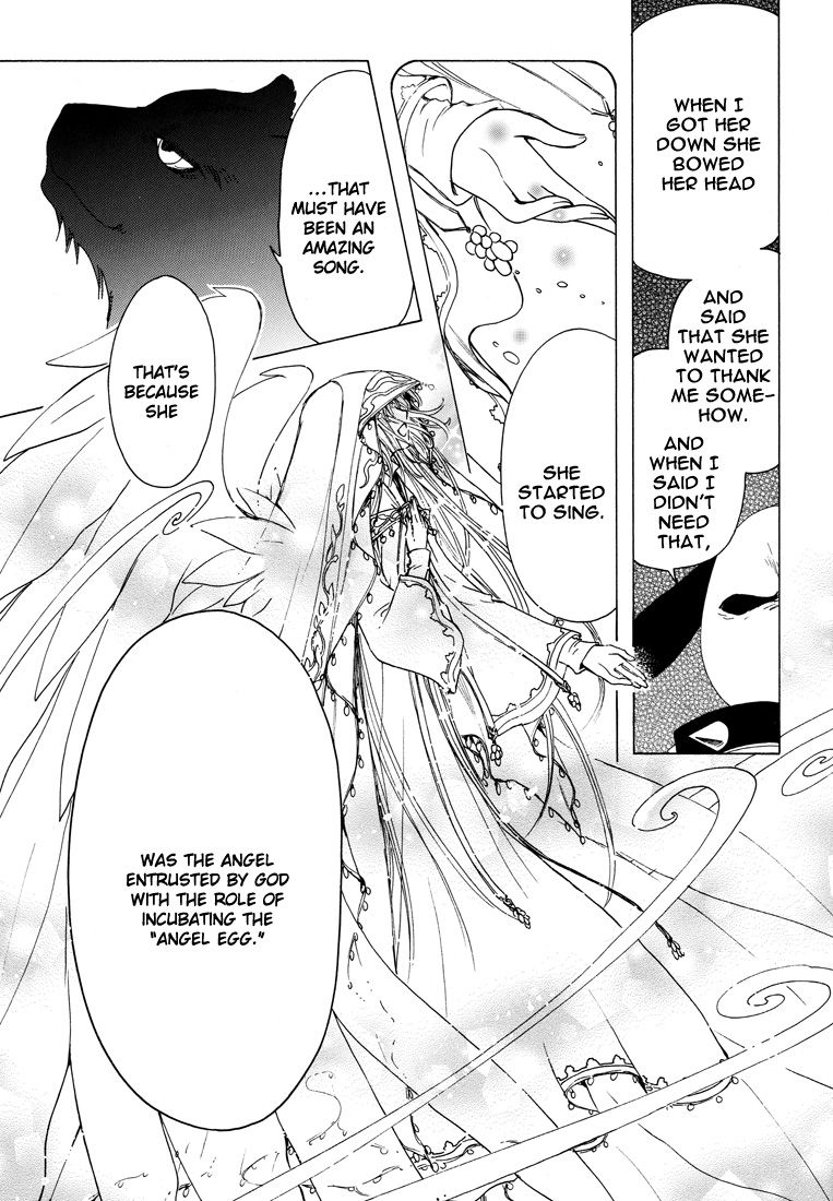 Read Kobato EN Manga Online