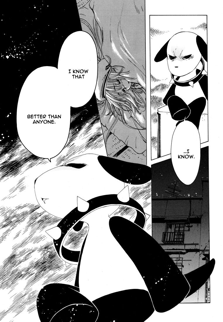 Read Kobato EN Manga Online