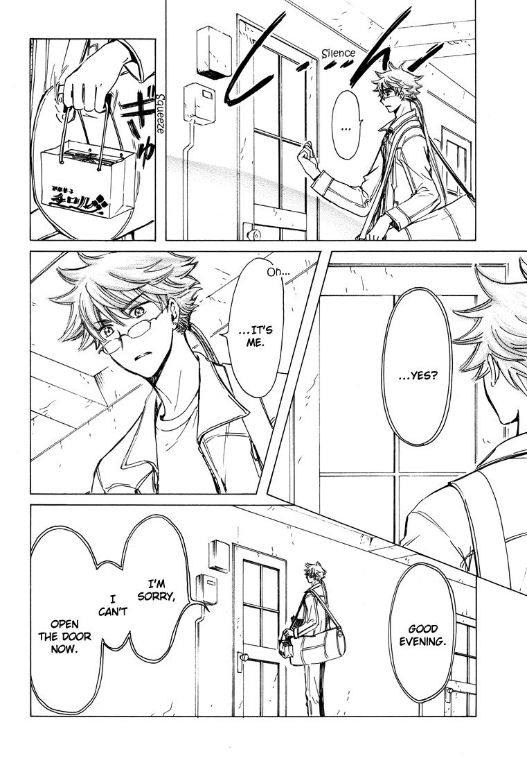 Read Kobato EN Manga Online