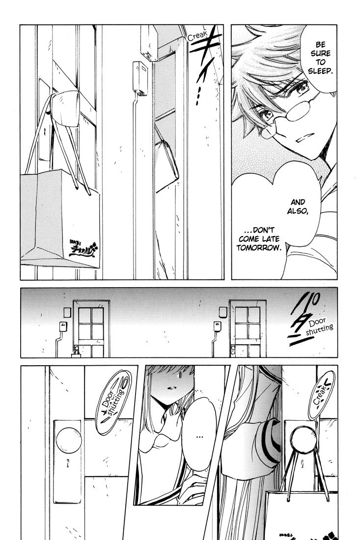 Read Kobato EN Manga Online