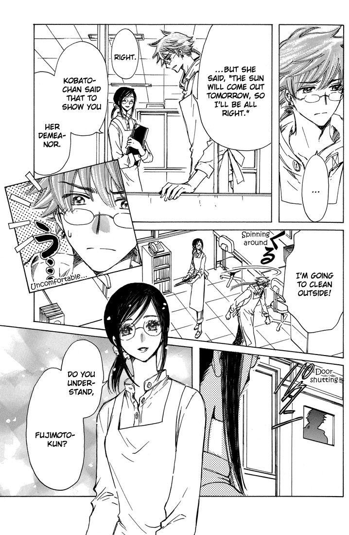 Read Kobato EN Manga Online