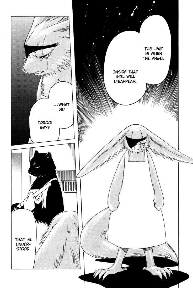 Read Kobato EN Manga Online