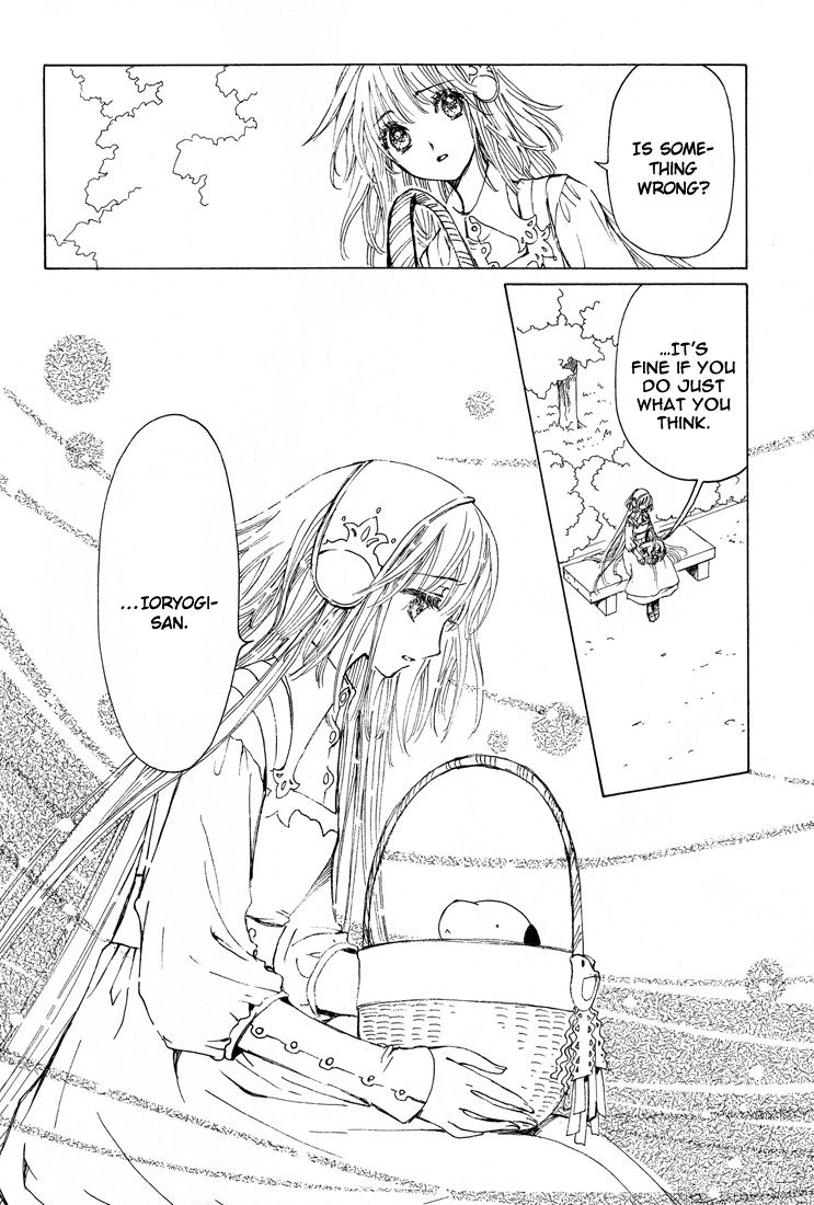 Read Kobato EN Manga Online