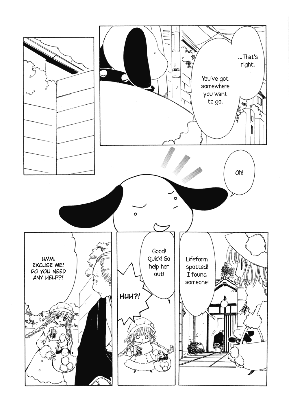 Read Kobato EN Manga Online