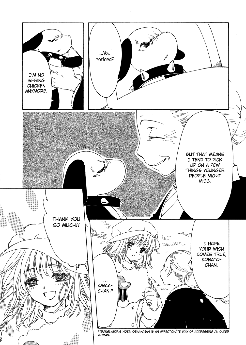 Read Kobato EN Manga Online