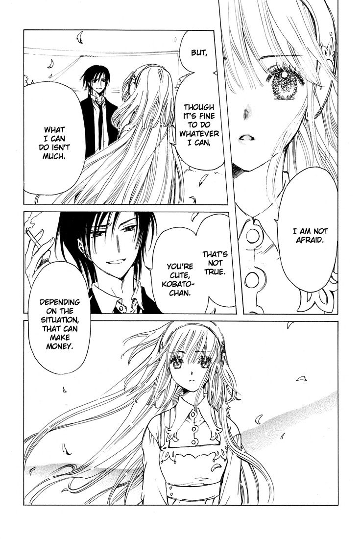 Read Kobato EN Manga Online