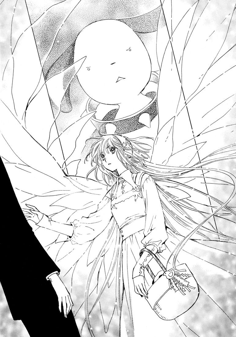 Read Kobato EN Manga Online