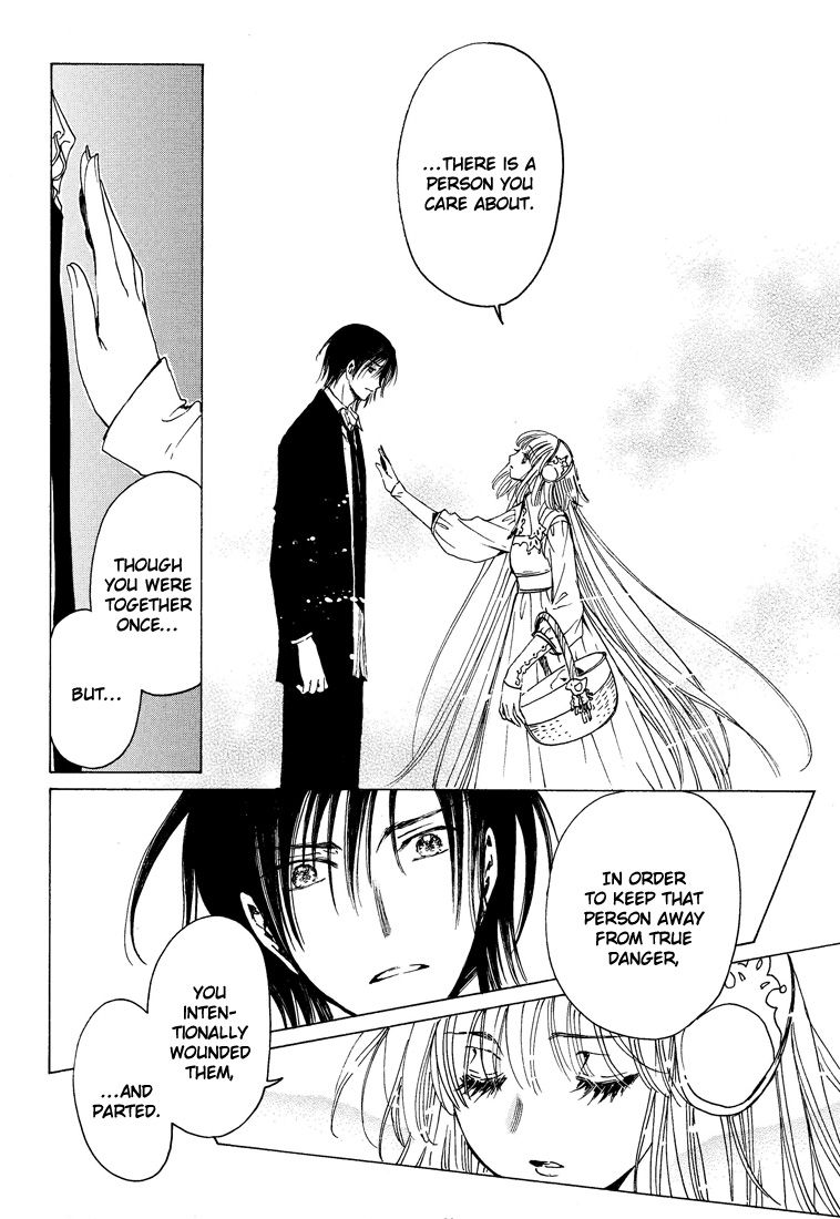 Read Kobato EN Manga Online