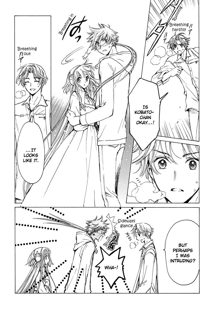 Read Kobato EN Manga Online