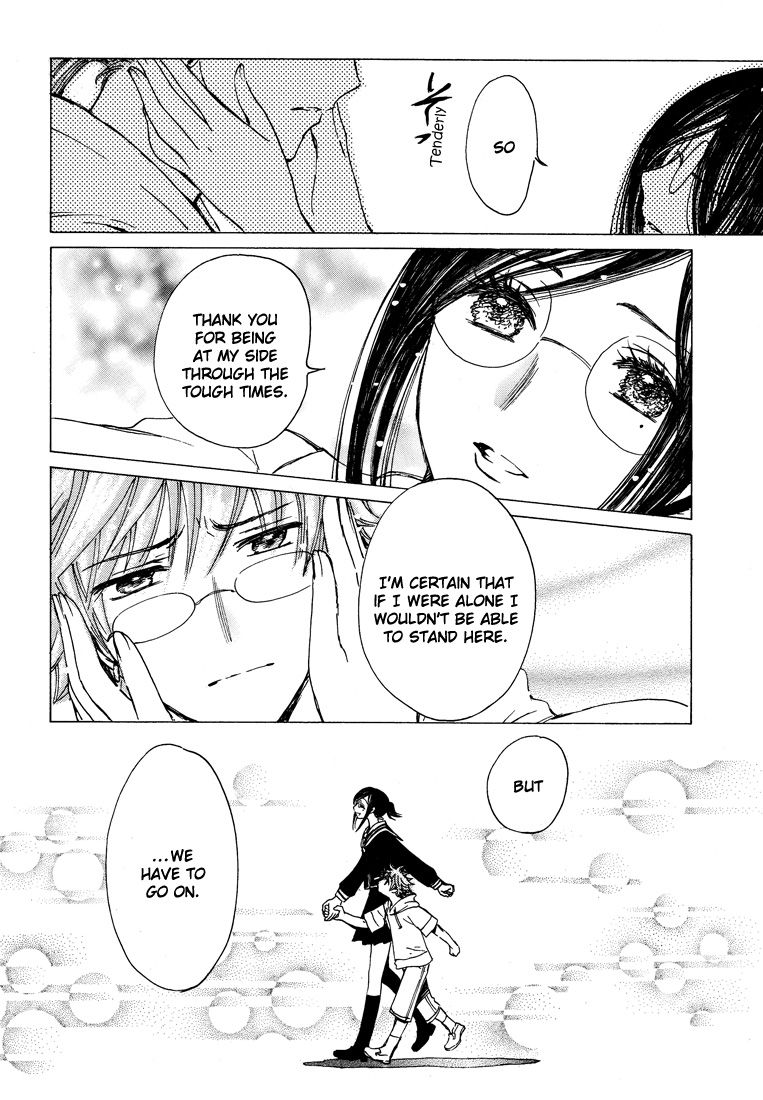 Read Kobato EN Manga Online