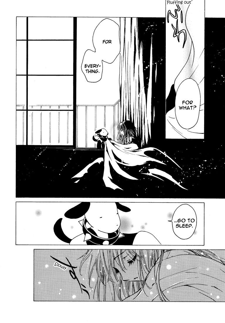 Read Kobato EN Manga Online