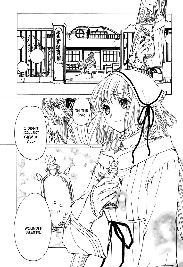 Read Kobato EN Manga Online