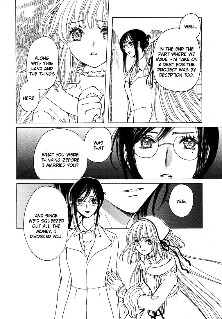 Read Kobato EN Manga Online