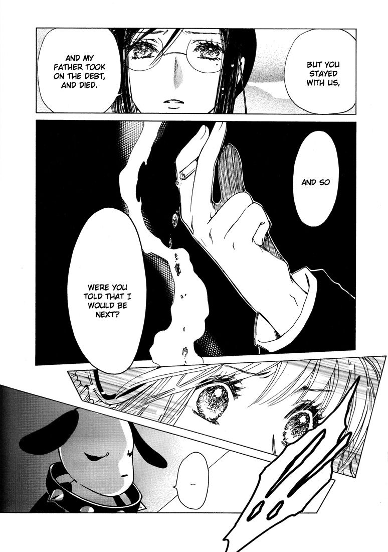 Read Kobato EN Manga Online