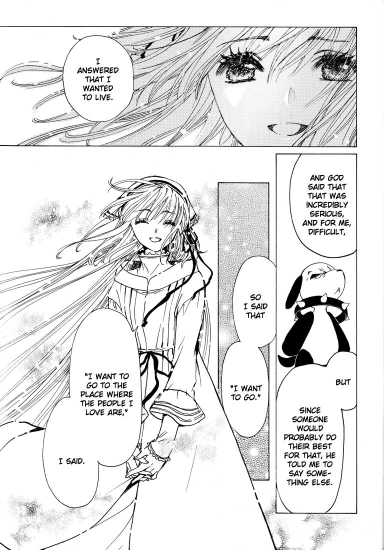 Read Kobato EN Manga Online