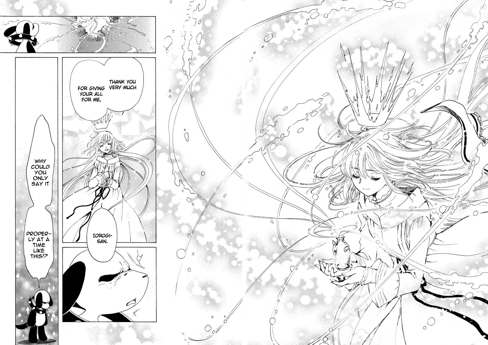 Read Kobato EN Manga Online