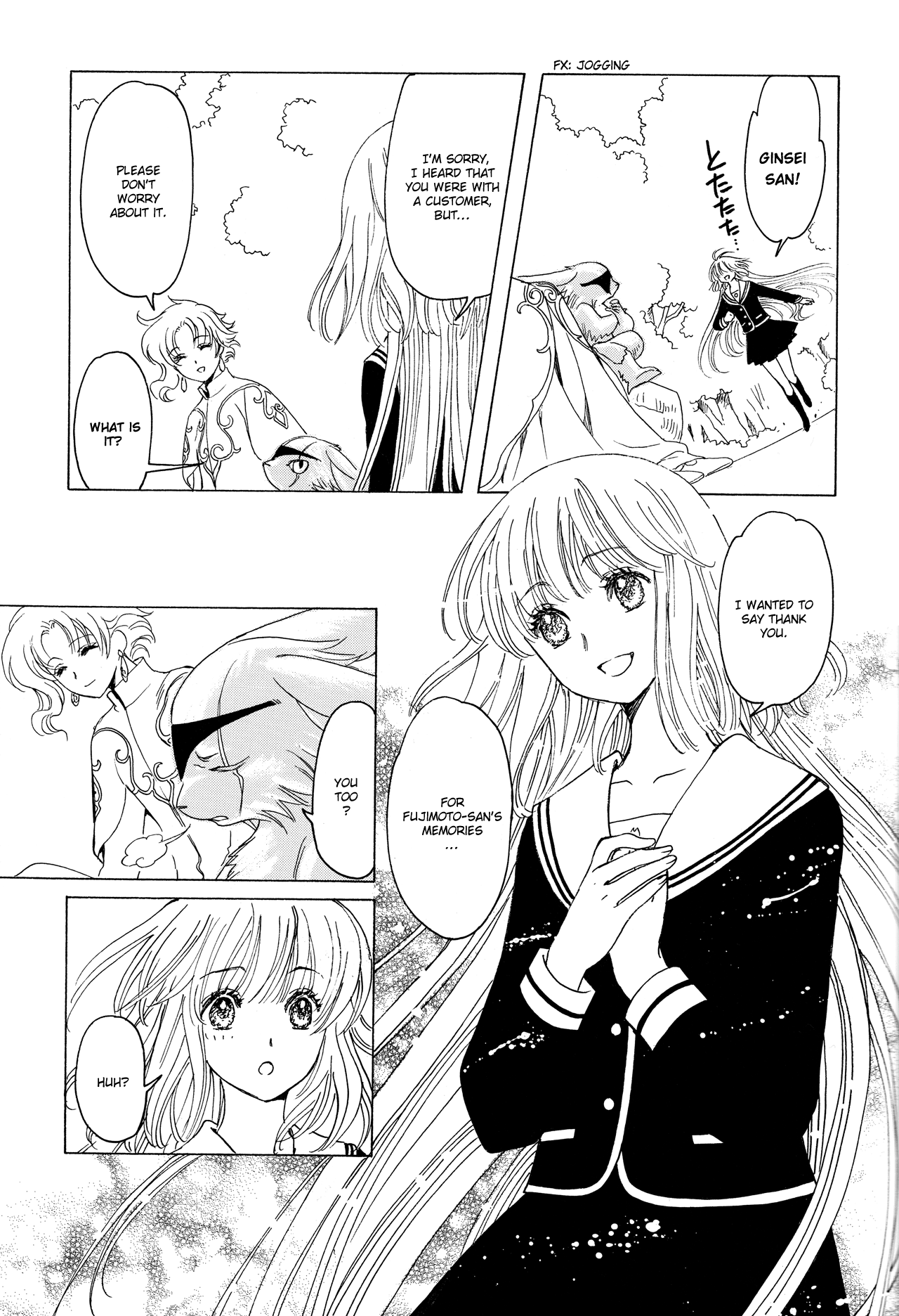 Read Kobato EN Manga Online