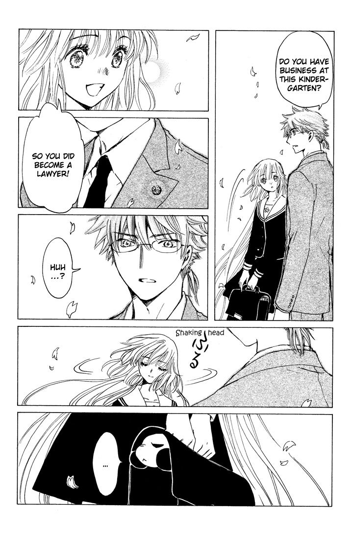 Read Kobato EN Manga Online