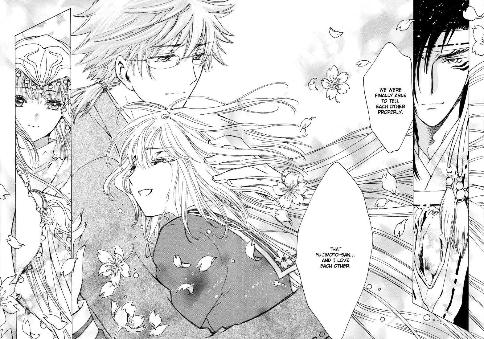 Read Kobato EN Manga Online