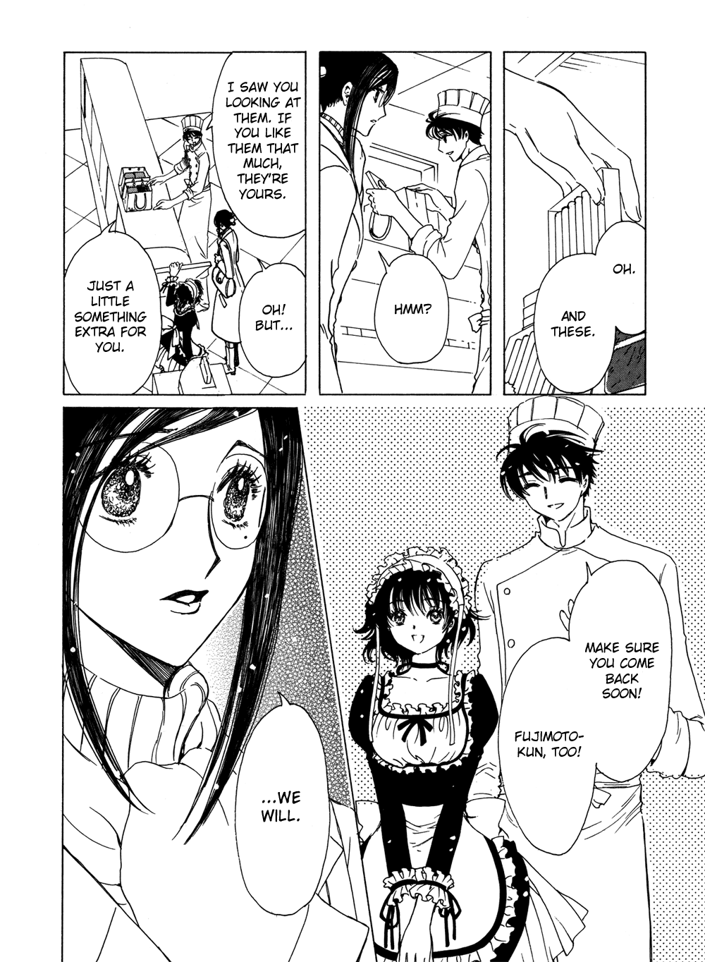 Read Kobato EN Manga Online