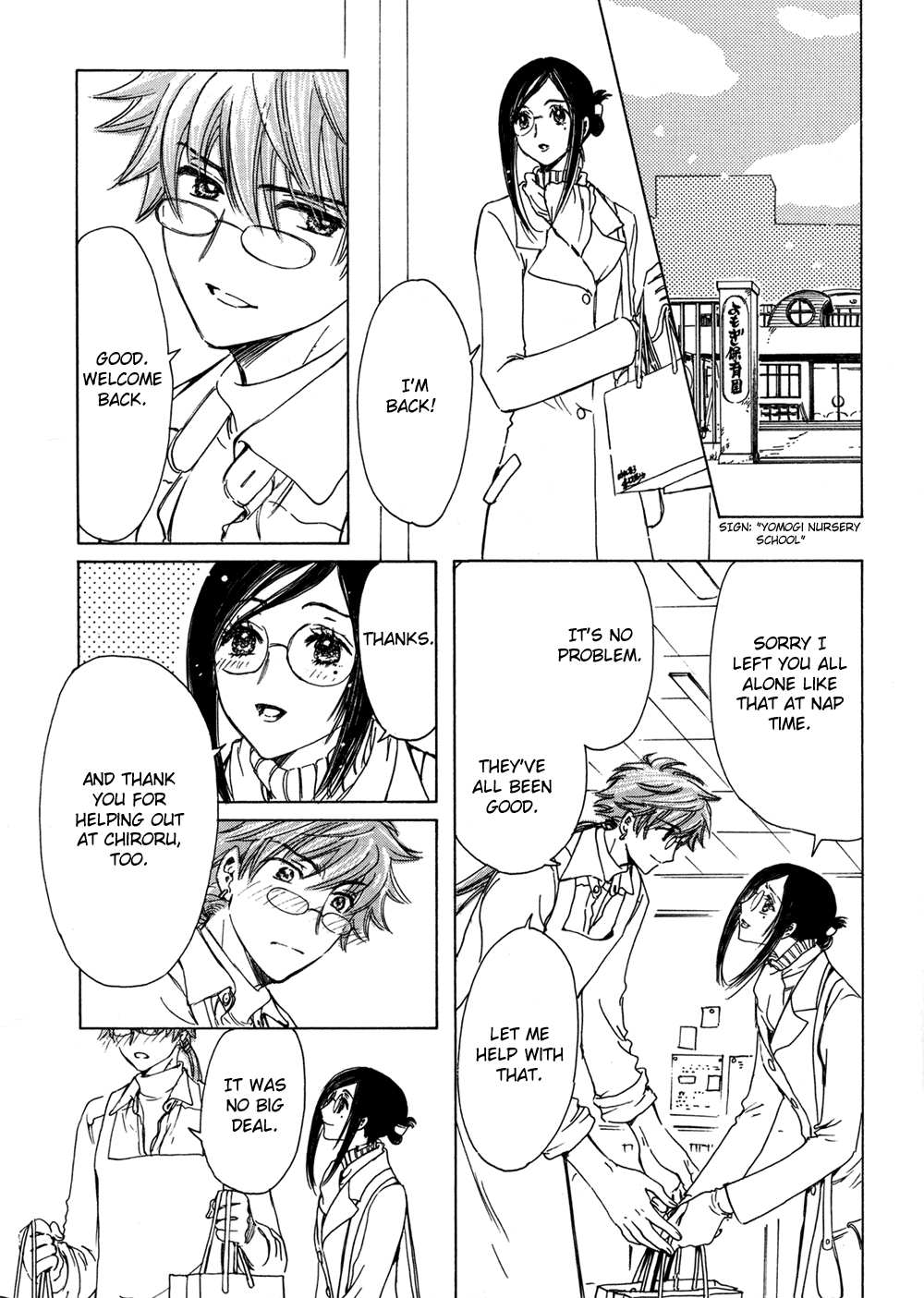 Read Kobato EN Manga Online