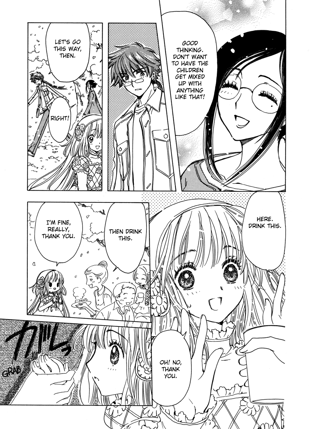 Read Kobato EN Manga Online