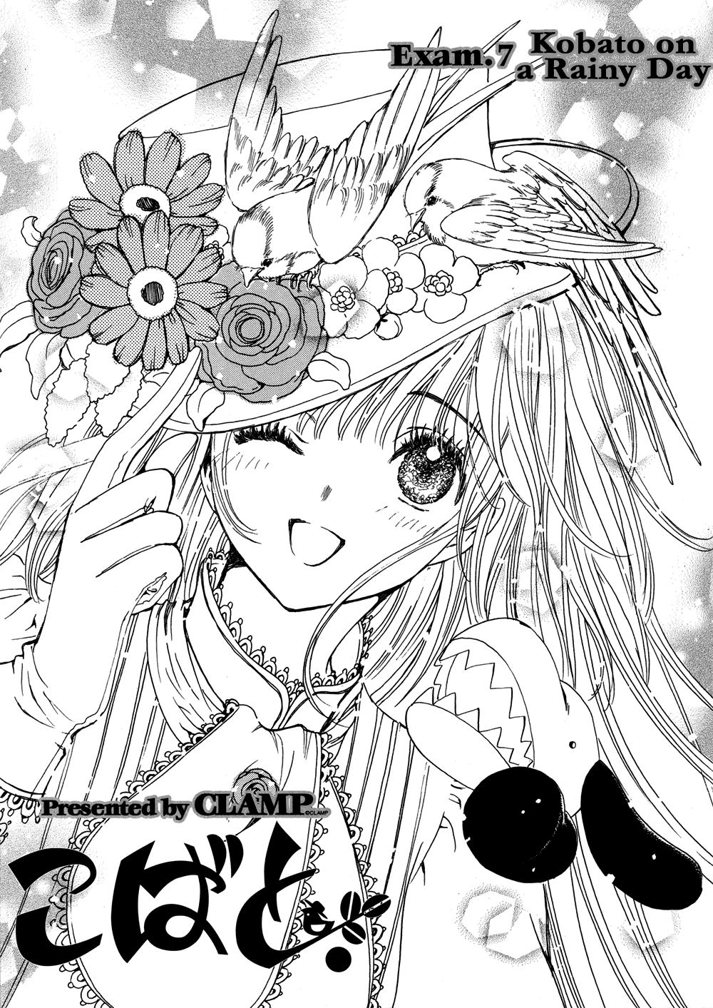 Read Kobato EN Manga Online