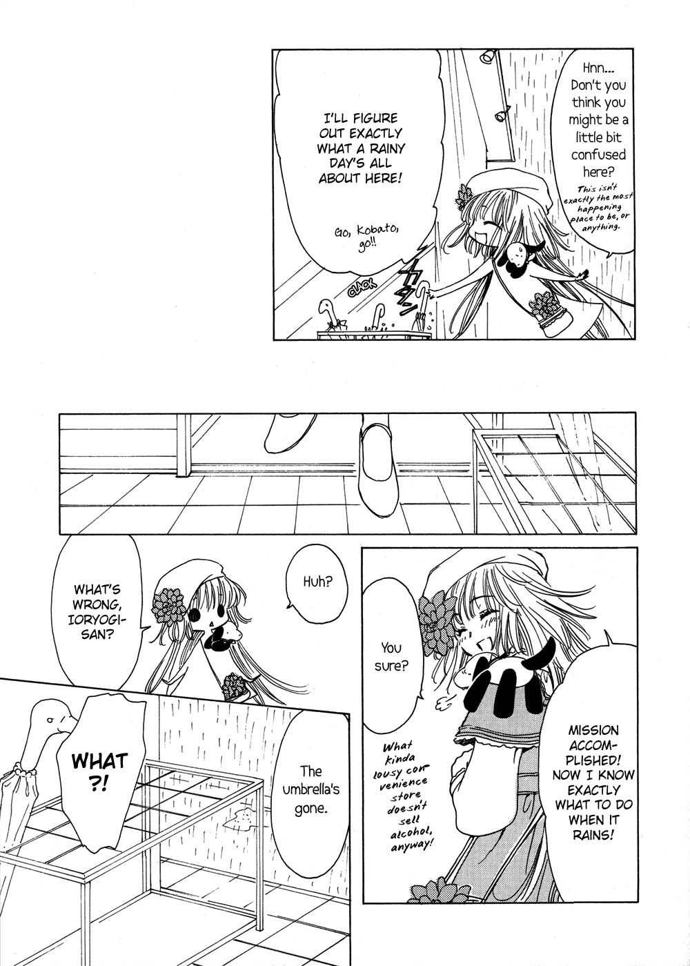 Read Kobato EN Manga Online