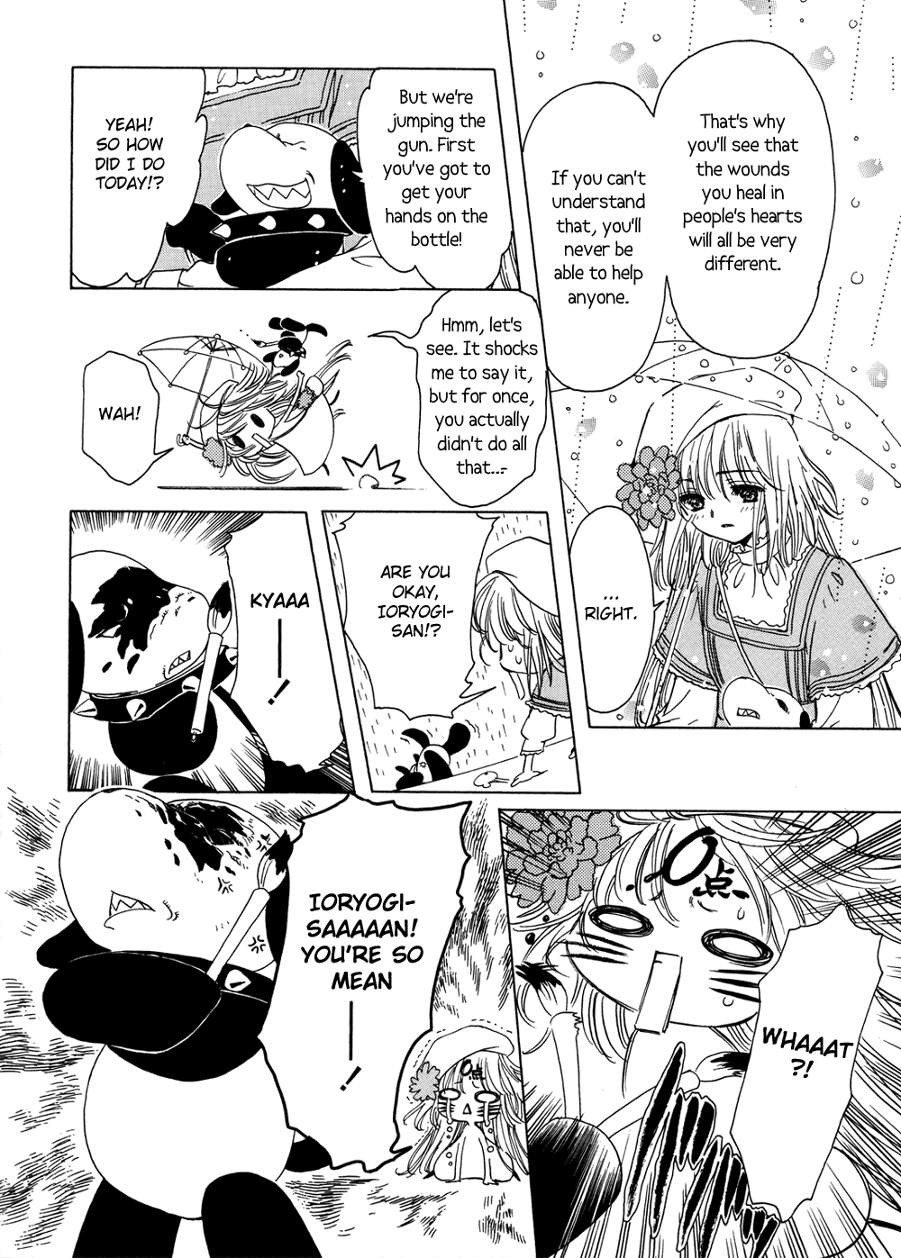 Read Kobato EN Manga Online