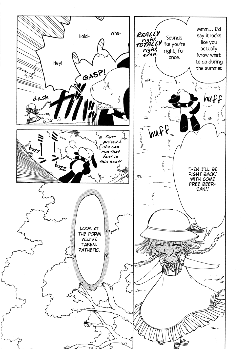 Read Kobato EN Manga Online