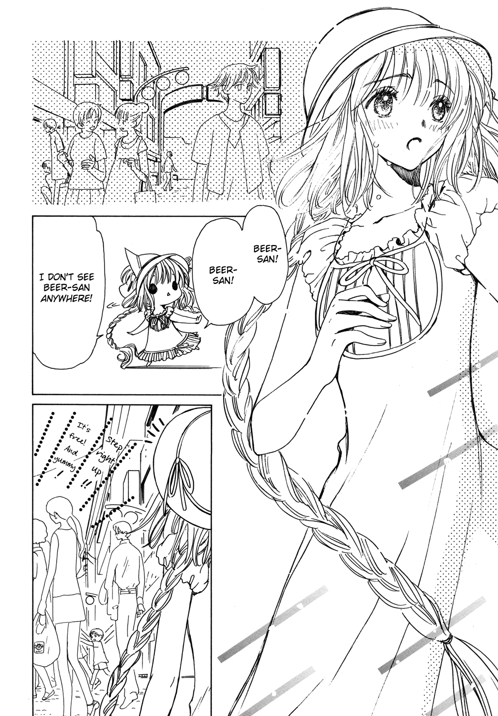 Read Kobato EN Manga Online