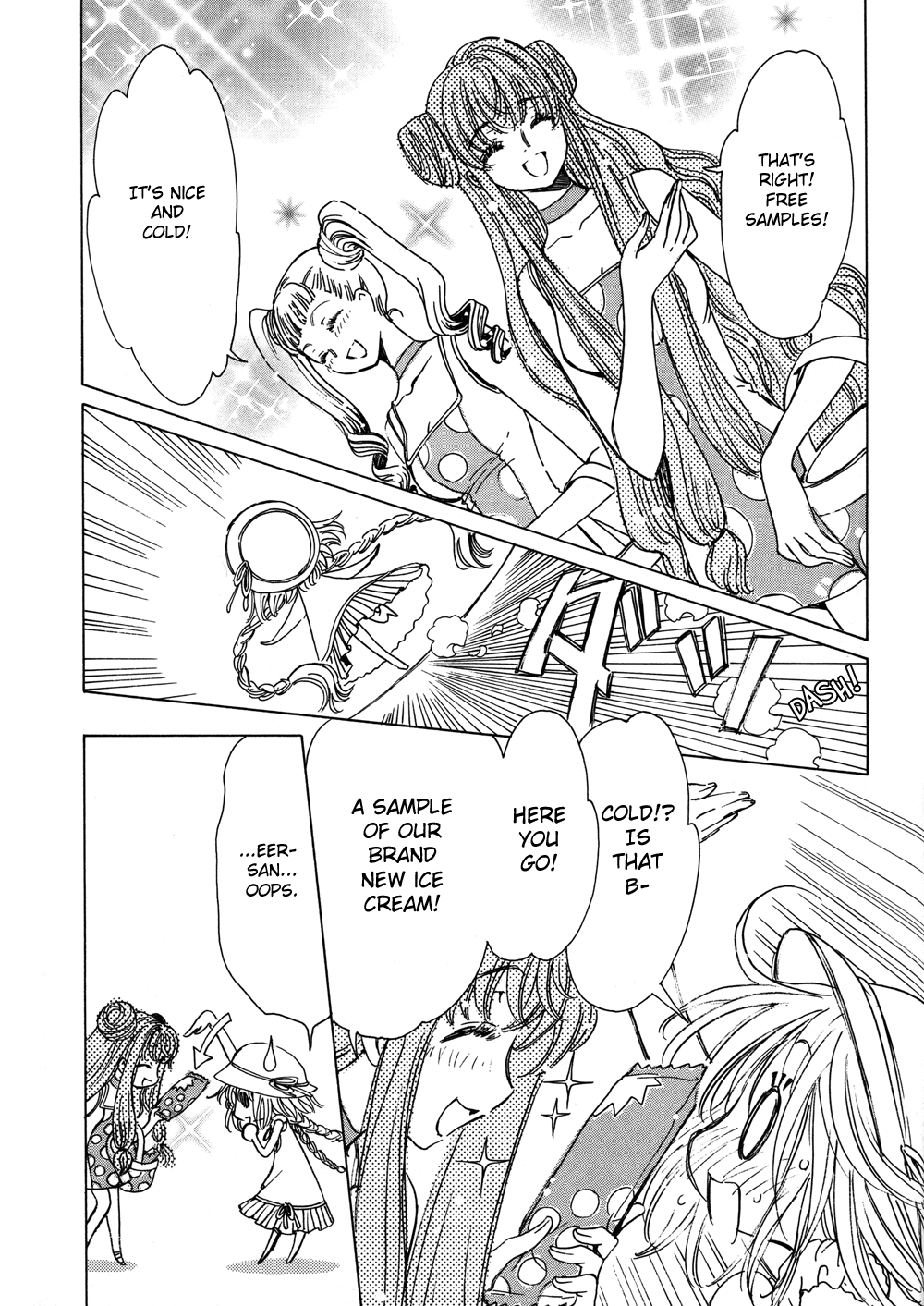 Read Kobato EN Manga Online