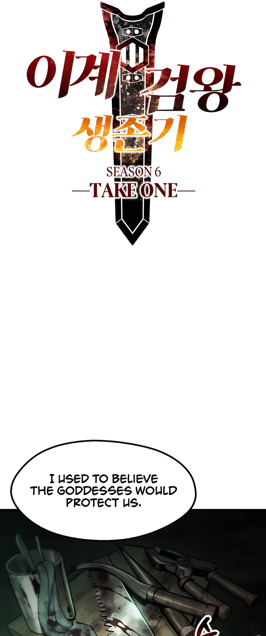 Read Latna Saga Survival of a Sword King EN Manga Online